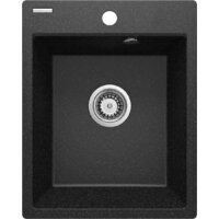 Кухонные мойки