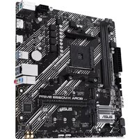 ASUS Prime B550M-K ARGB Image #3
