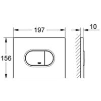 Grohe Arena Cosmopolitan 38858P00 (матовый хром) Image #2