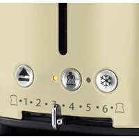 Russell Hobbs 21682-56 Image #2