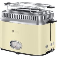 Russell Hobbs 21682-56 Image #1