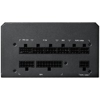 Chieftec Vega M 1000W PPG-1000-C Image #5