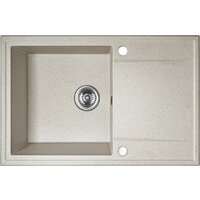 Kuchinox Hunter SBU-411T