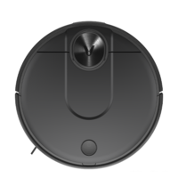 Viomi Robot Vacuum Cleaner V2 Max V-RVCLM24B (черный) Image #3