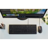 Lenovo Essential Wired Combo Image #3