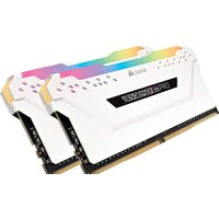 Corsair Vengeance PRO RGB 2x16GB DDR4 PC4-21300 CMW32GX4M2A2666C16W Image #3