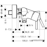 Hansgrohe Talis S2 32640000 Image #2