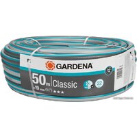 Gardena Шланг Classic 18025-20 (3/4