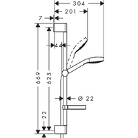 Hansgrohe Croma Select S Vario 26566400 Image #9