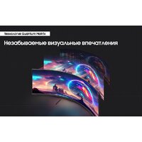Samsung Odyssey Neo G9 LS57CG954NUXEN Image #7