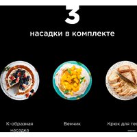 Kenwood kMix KMX 750BK Image #8