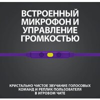 Logitech G333 (фиолетовый) Image #12