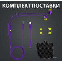 Logitech G333 (фиолетовый) Image #11