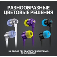 Logitech G333 (фиолетовый) Image #13