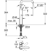 Grohe Essence New 32901GN1 (холодный рассвет, матовый) Image #2