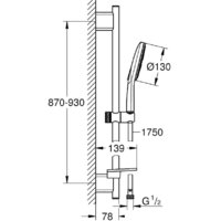 Grohe Rainshower SmartActive 130 26548000 Image #2