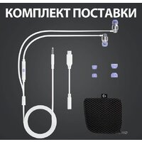 Logitech G333 (серебристый/белый) Image #11