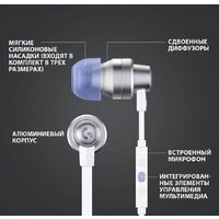 Logitech G333 (серебристый/белый) Image #10