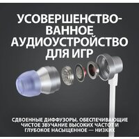 Logitech G333 (серебристый/белый) Image #7