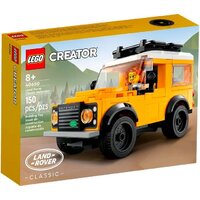 LEGO Creator 40650 Лэнд Ровер Классик Дефендер