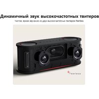 LG XBOOM Bounce Image #12