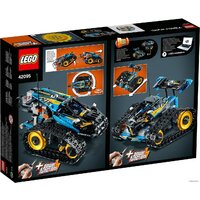LEGO Technic 42095 Скоростной вездеход с ДУ Image #2