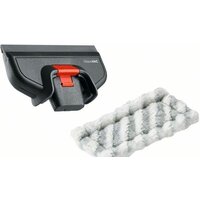 Bosch GlassVAC F.016.800.561 малая