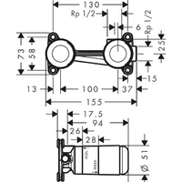 Axor 13623180 Image #2