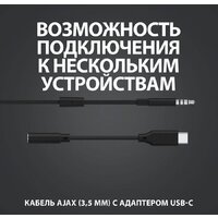 Logitech G333 (черный) Image #6