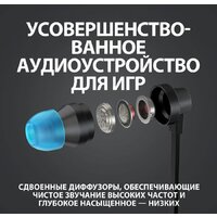 Logitech G333 (черный) Image #7