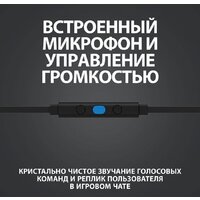 Logitech G333 (черный) Image #12