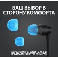 Logitech G333 (черный) Image #8