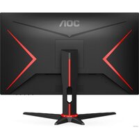 AOC 24G2SAE/BK Image #5