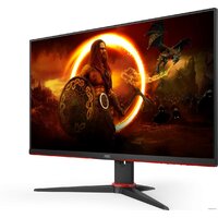 AOC 24G2SAE/BK Image #2