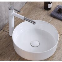 Rea Elma U8493 Image #3