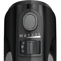 Bosch MFQ2420B Image #6