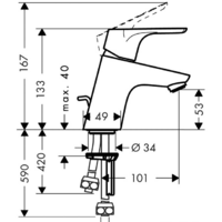 Hansgrohe Focus [31132000] Image #2