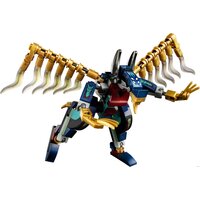 LEGO Marvel Super Heroes 76145 Воздушное нападение Вечных Image #7