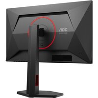 AOC Gaming Q25G4SR Image #11