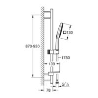 Grohe Rainshower SmartActive 26587000 Image #2