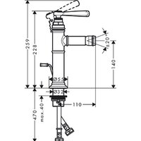 Axor Montreux 16526820 (шлифованный никель) Image #2