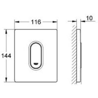 Grohe Arena Cosmopolitan 38857000 (хром) Image #2