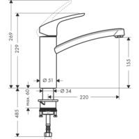 Hansgrohe Focus 31806800 Image #3