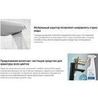 Deante Hiacynt BQH 020M Image #8