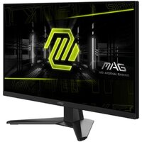 MSI MAG 272F Image #3