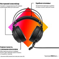 HP Omen Blast Image #8