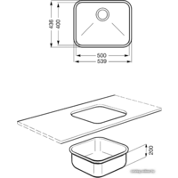 Smeg UM50 Image #2