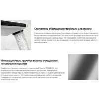 Deante Olfato BQO D72M Image #7