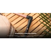 Cecotec SurfCare TwistConic 100002 Image #11