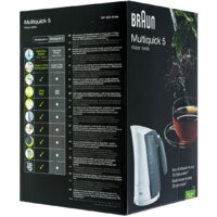 Braun WK 500 White Image #7